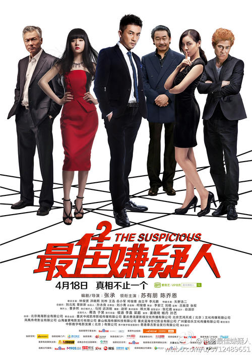 哪里可以办工商银行转账支票
